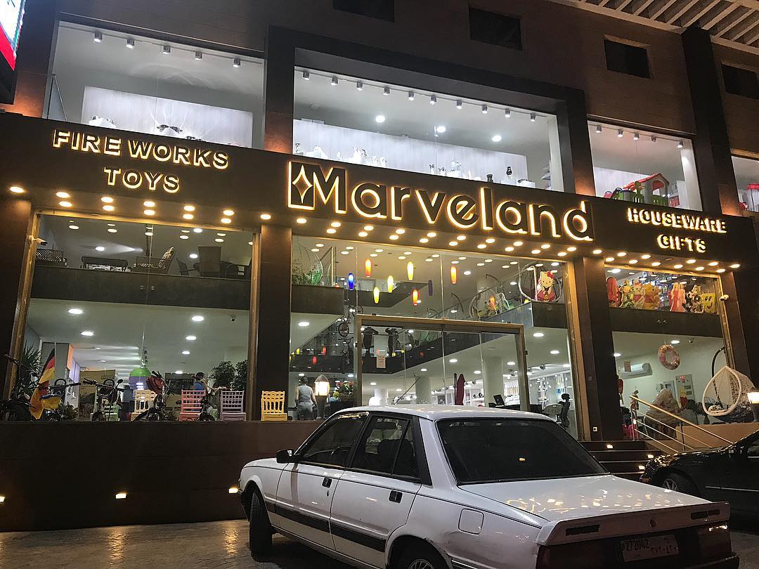 33875168_154985775358744_5721734811593211904_n