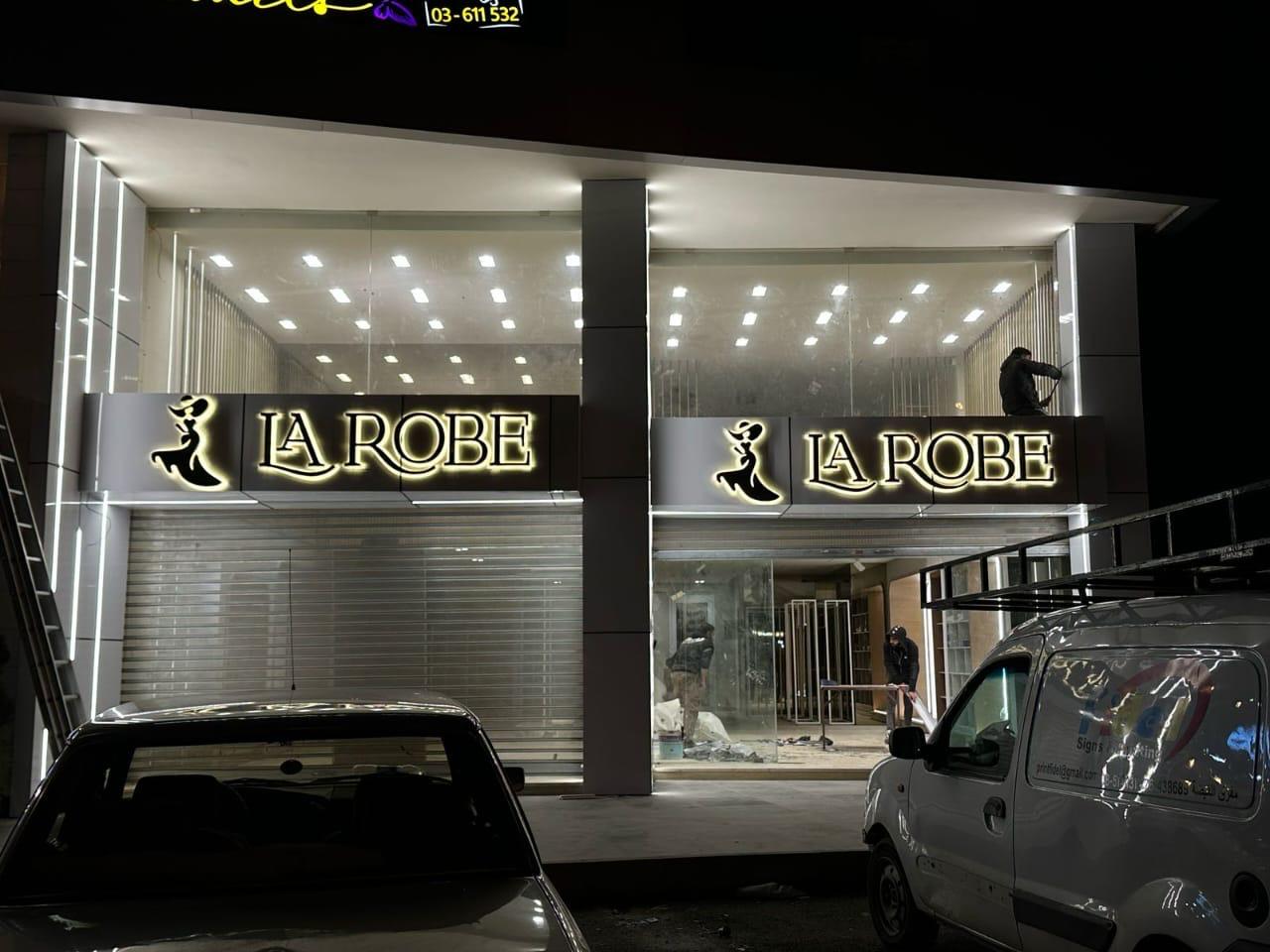 Alucobond+Stainless Steel