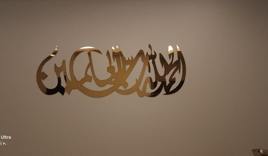 WhatsApp Image 2025-05-25 at 00.09.40_1dffce5d