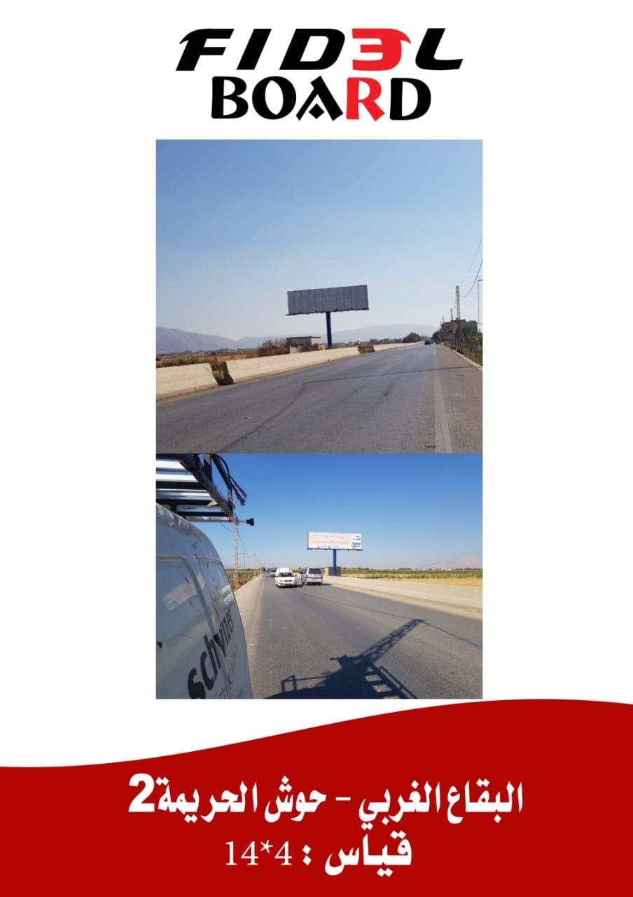 WhatsApp Image 2025-05-25 at 00.10.55_6d0def23