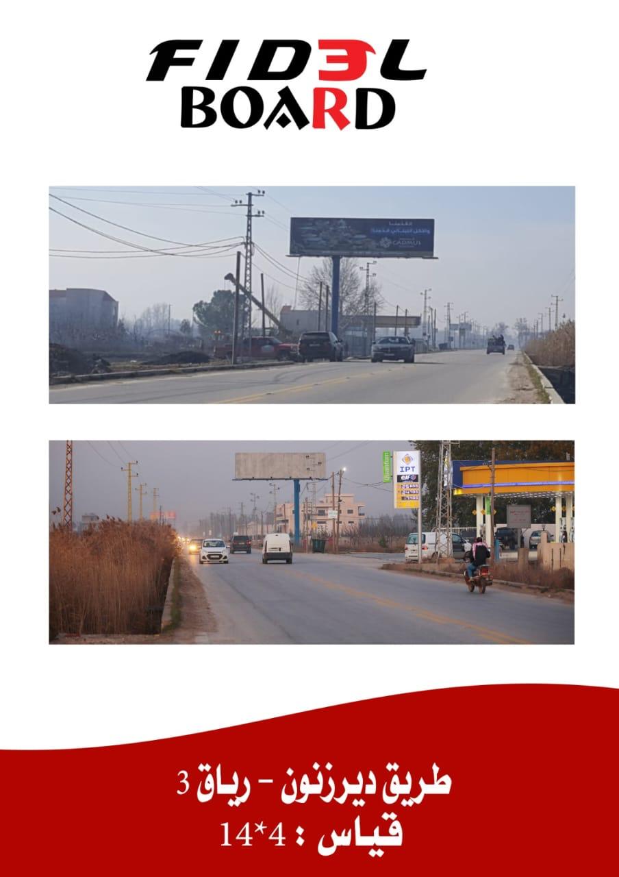 WhatsApp Image 2025-05-25 at 00.10.56_5f412711