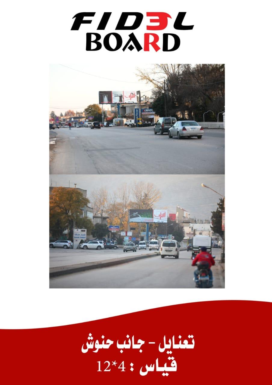 WhatsApp Image 2025-05-25 at 00.10.56_fc16f6c0