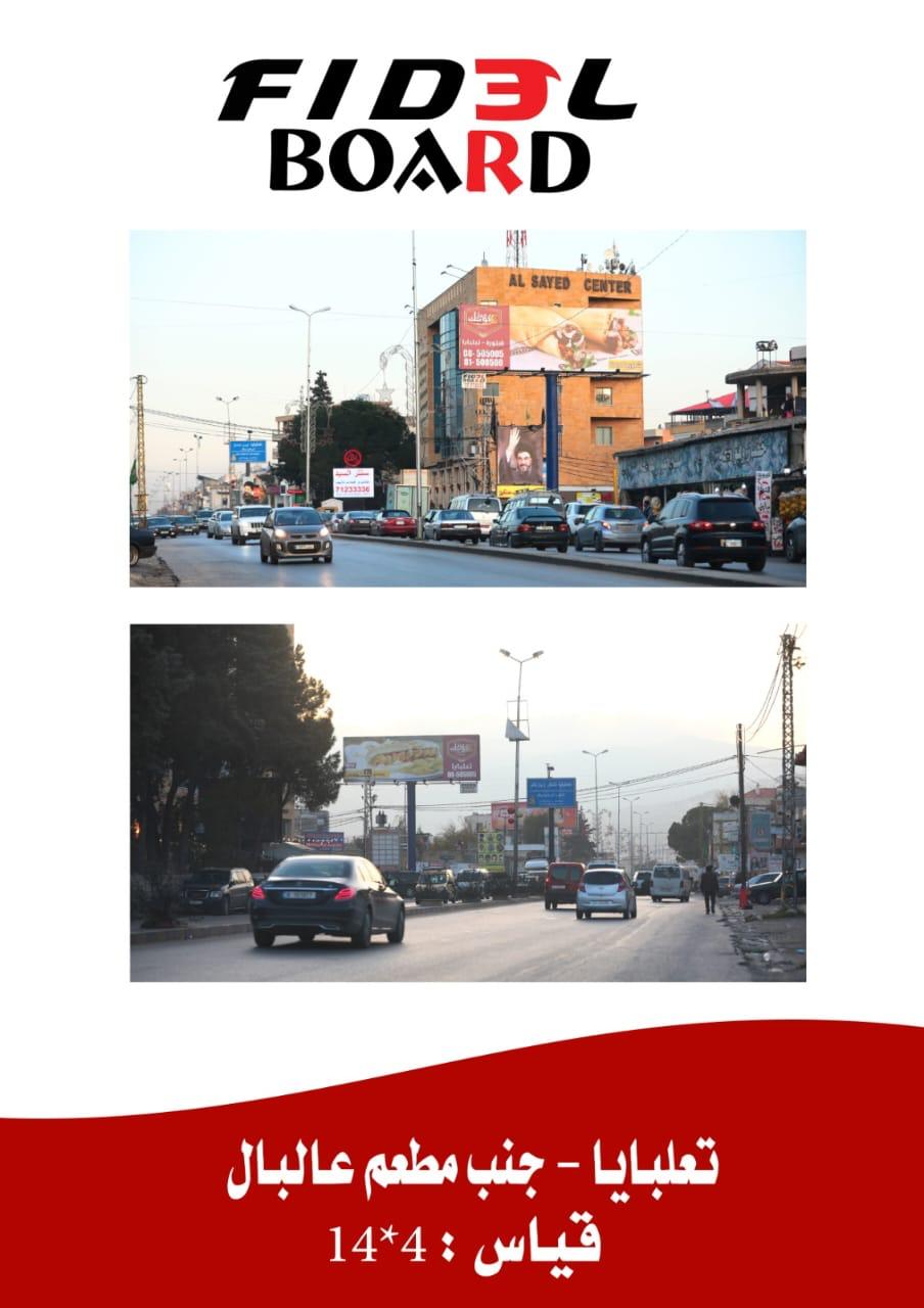 WhatsApp Image 2025-05-25 at 00.10.57_ec17ada6