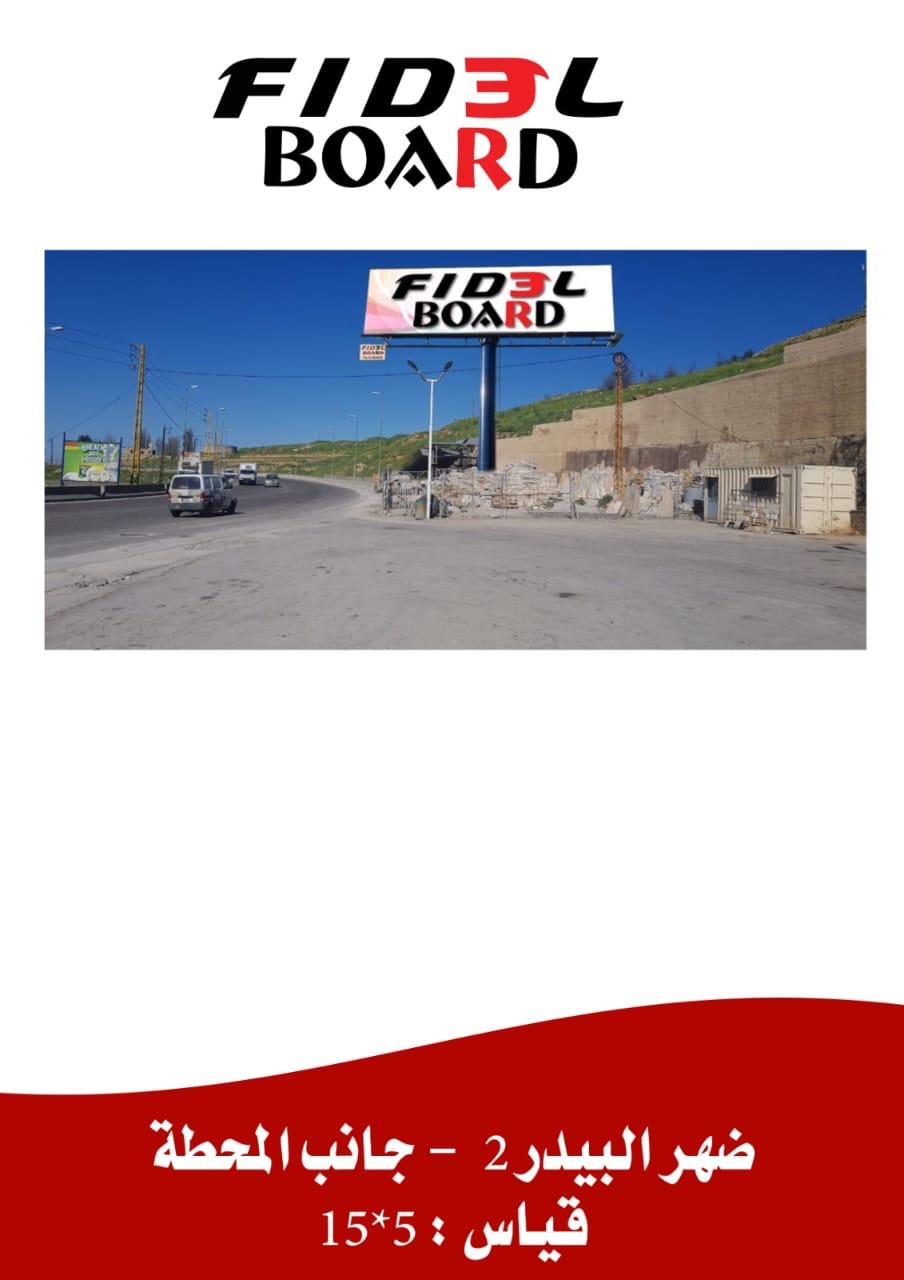 WhatsApp Image 2025-05-25 at 00.10.57_f9a2b647