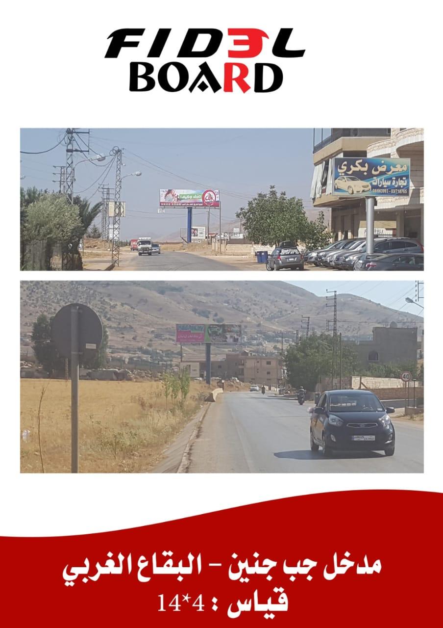 WhatsApp Image 2025-05-25 at 00.10.57_f9d0f30d