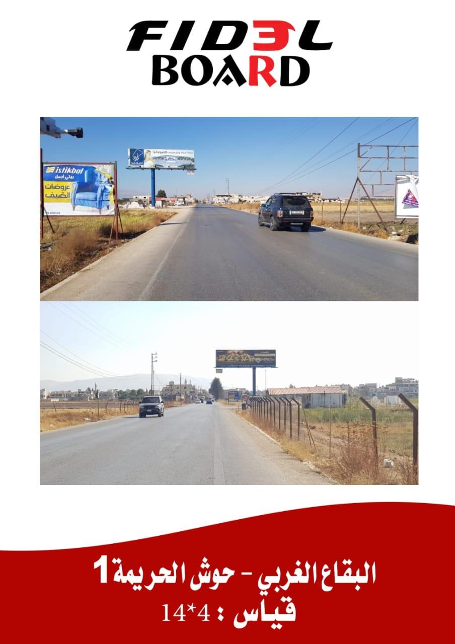 WhatsApp Image 2025-05-25 at 00.10.58_35855000