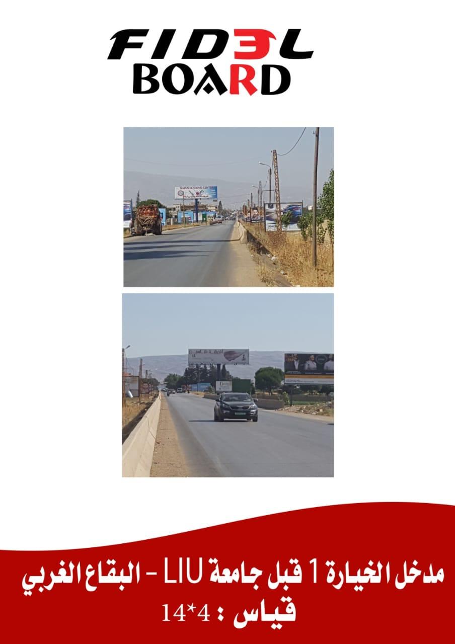 WhatsApp Image 2025-05-25 at 00.10.58_e4816d3a