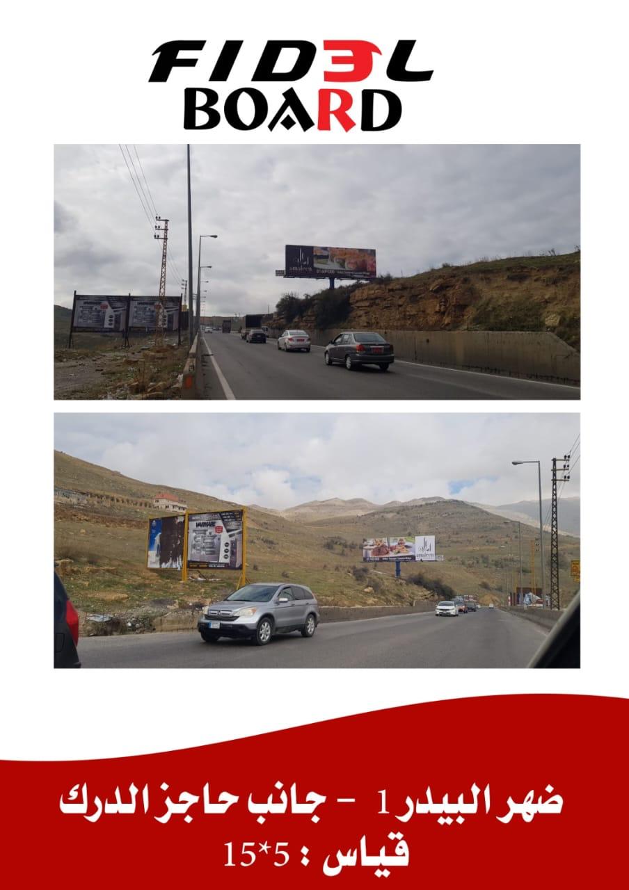 WhatsApp Image 2025-05-25 at 00.10.59_482daa96