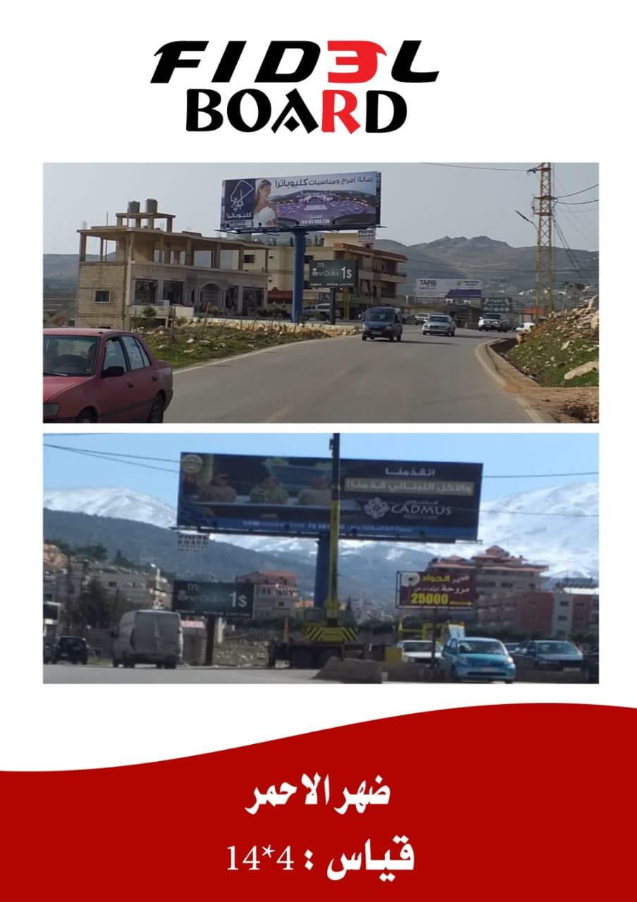 WhatsApp Image 2025-05-25 at 00.10.59_56092ea2