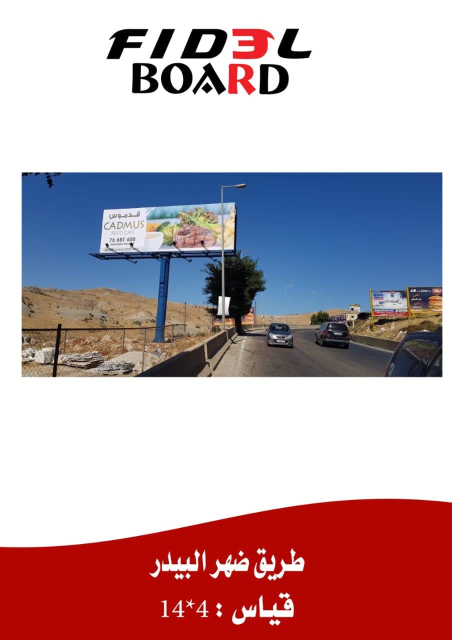 WhatsApp Image 2025-05-25 at 00.10.59_a22b0231