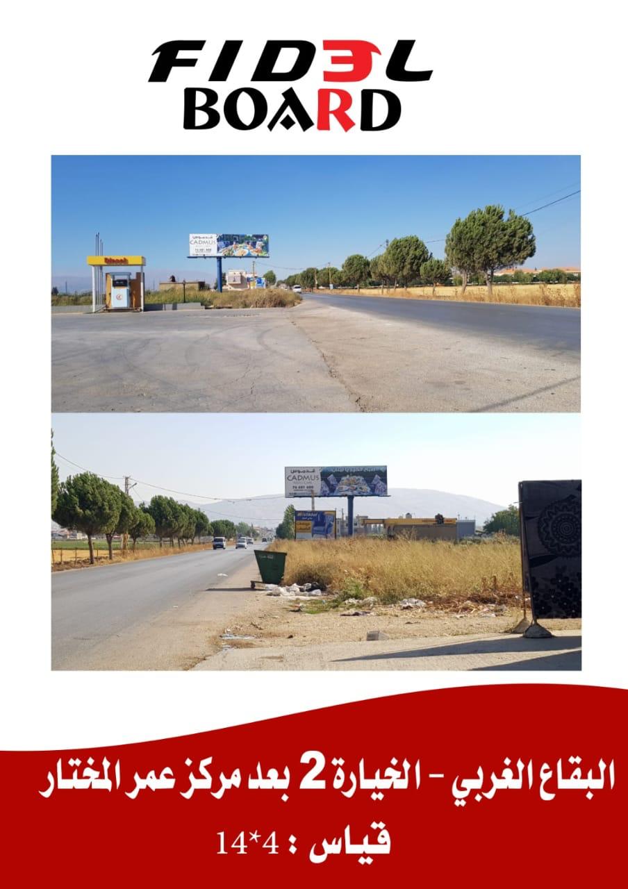 WhatsApp Image 2025-05-25 at 00.10.59_b54f87e4