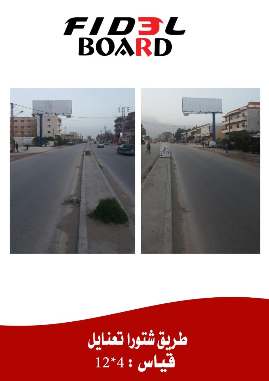 WhatsApp Image 2025-05-25 at 00.11.01_31c69da9