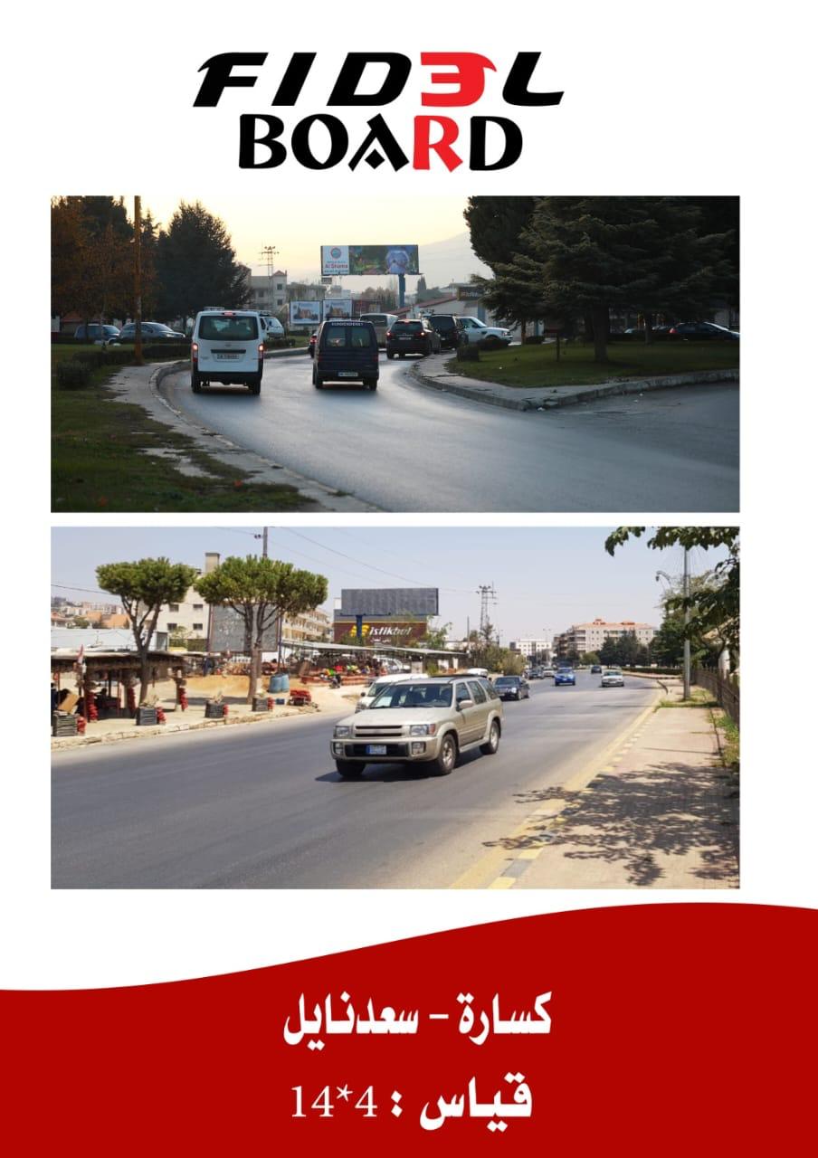 WhatsApp Image 2025-05-25 at 00.11.01_6172a17d