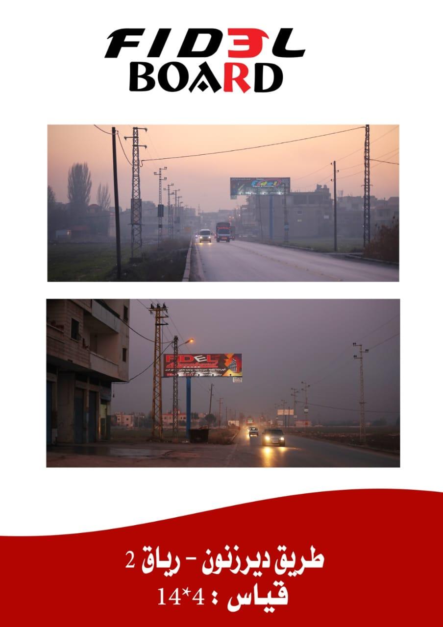 WhatsApp Image 2025-05-25 at 00.11.01_edf90da4