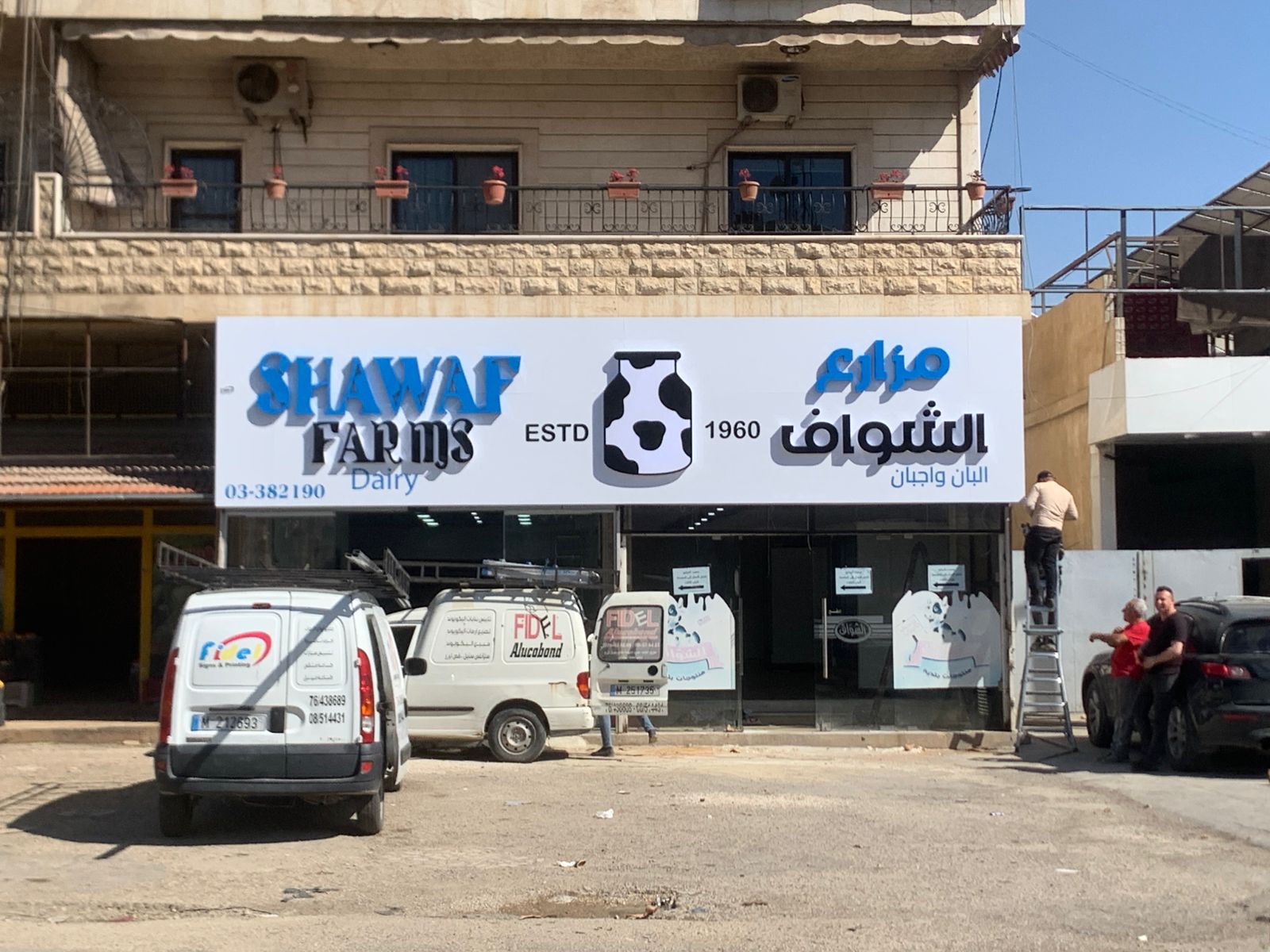 0771ae6a-d76b-4b64-8d4f-df9f934933a0