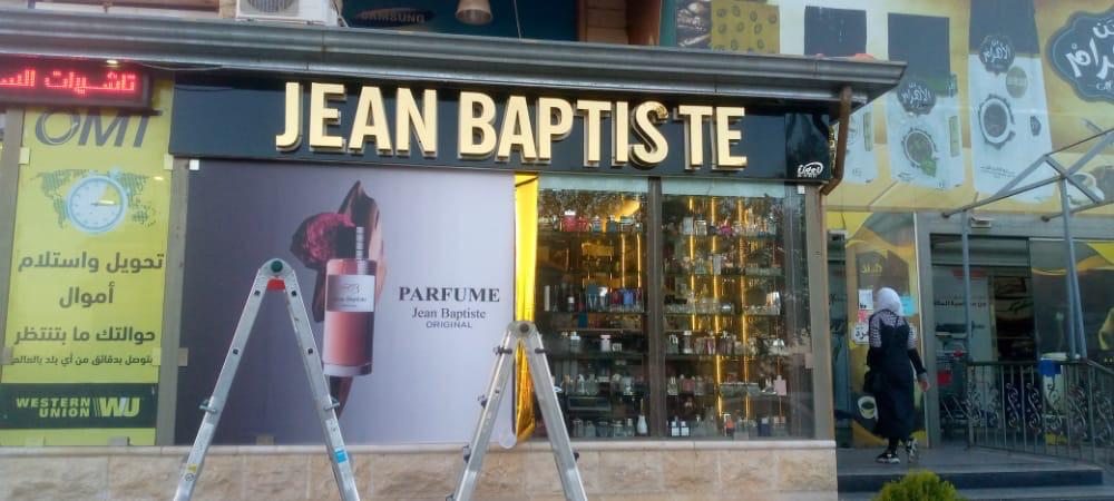 12137a89-ef99-4e60-a20d-d268be5d3b72