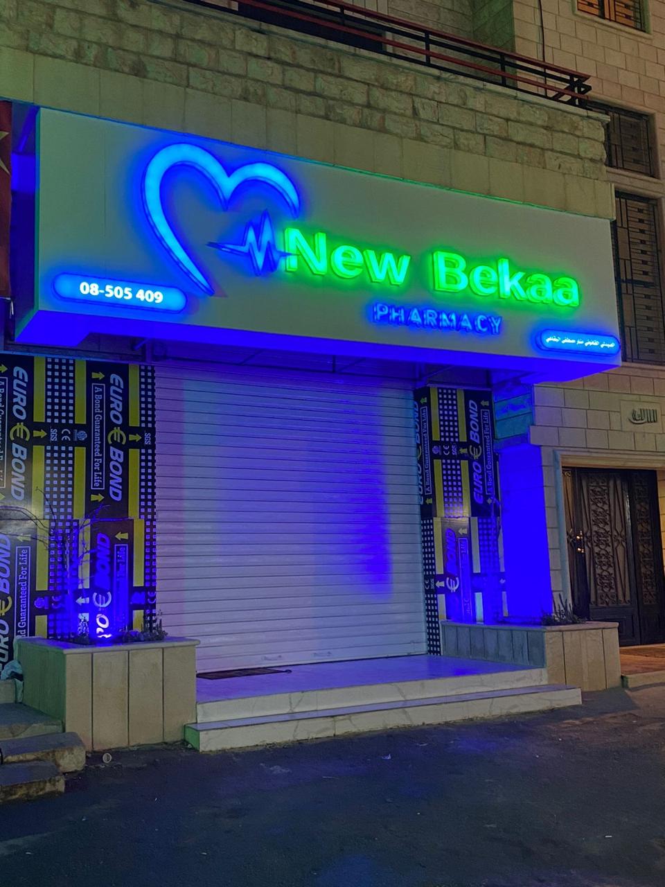 1edcca0d-ff28-4f13-9728-49af3cd605d6