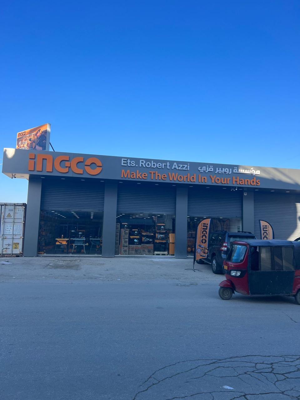 2d662f96-23db-47d9-b94e-bdd441e63f4d