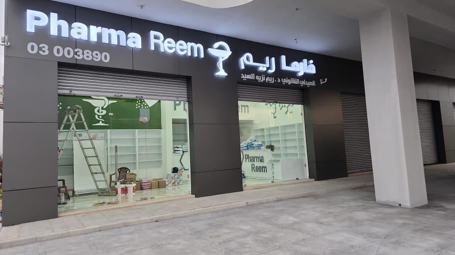 32d9c14a-0e62-47cc-bb42-39de23a059d7