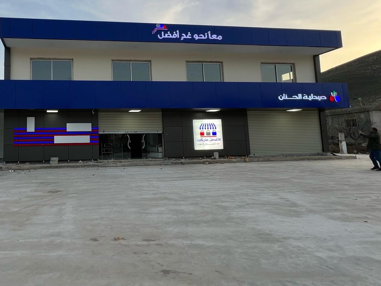 38309223-0bfb-4fb8-9974-79ea7bd6a332