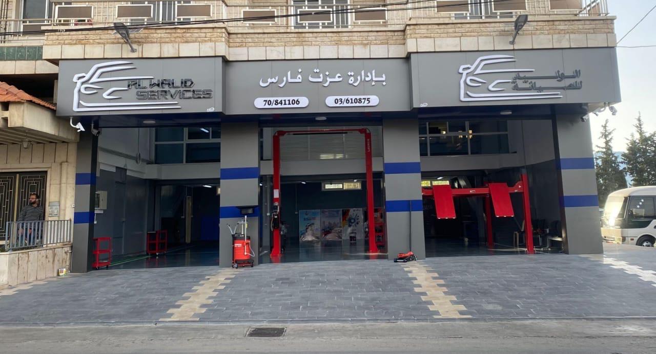 45ed916b-0b74-4d08-9335-18a09ada4ebb