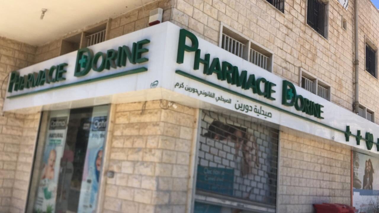 4648455e-f470-4934-aef9-507255580636