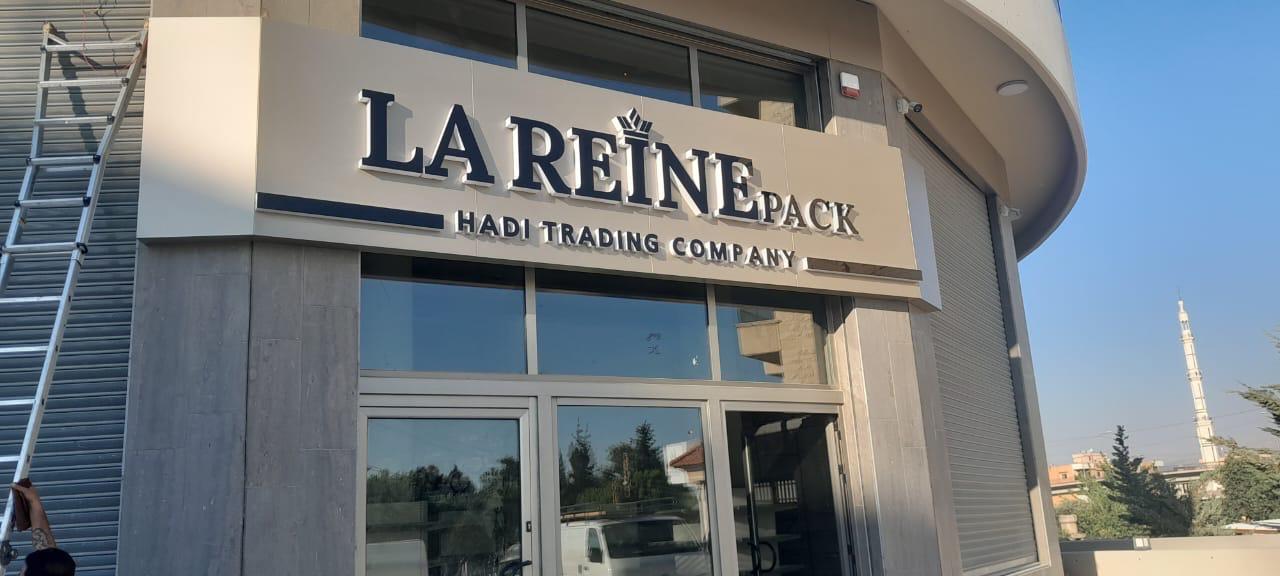 4a70b429-9d1c-4c99-9b84-b29481186840