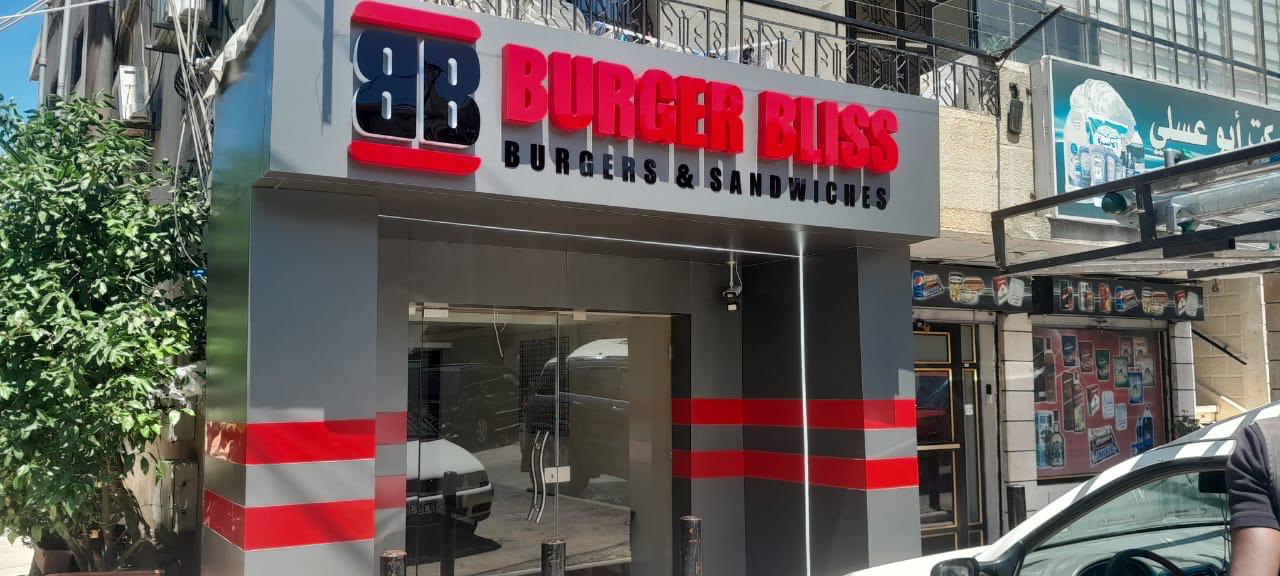 5575ba6a-3148-4e6a-a9eb-beff4d197f18