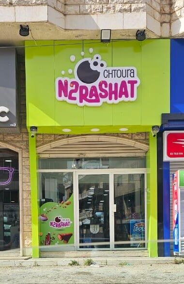 69a98e63-1334-4315-8d8d-20b170989fc5