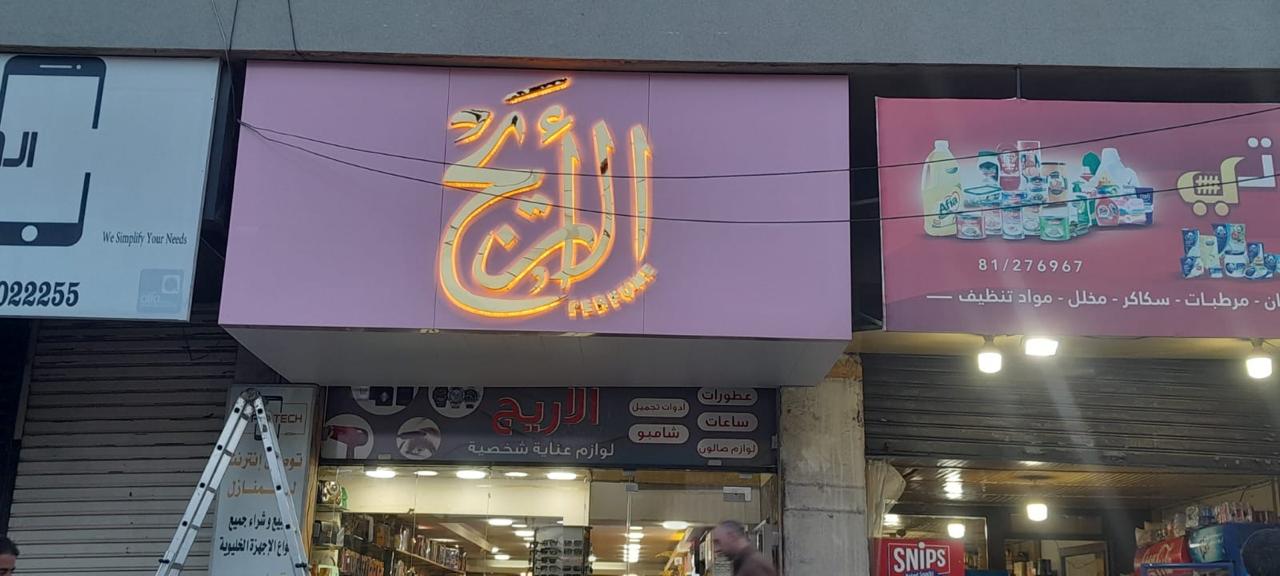 8b30ec19-f2f0-4075-a277-8d384b754b73