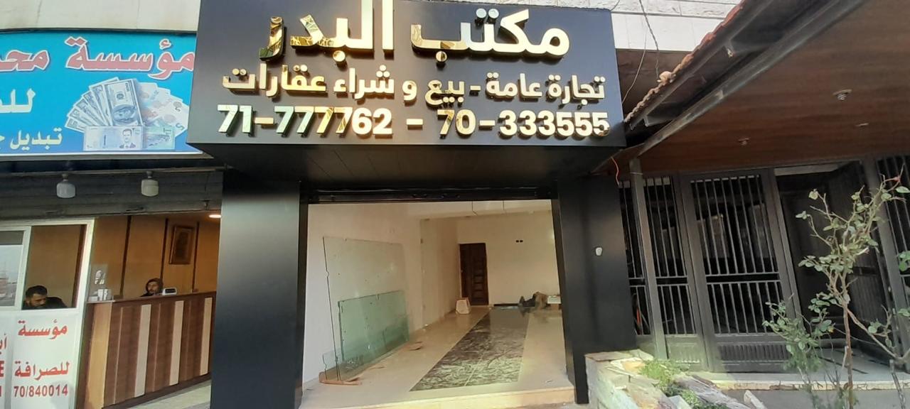 8d8c5d1c-6df4-43ae-b727-cb9d34f8f3b6