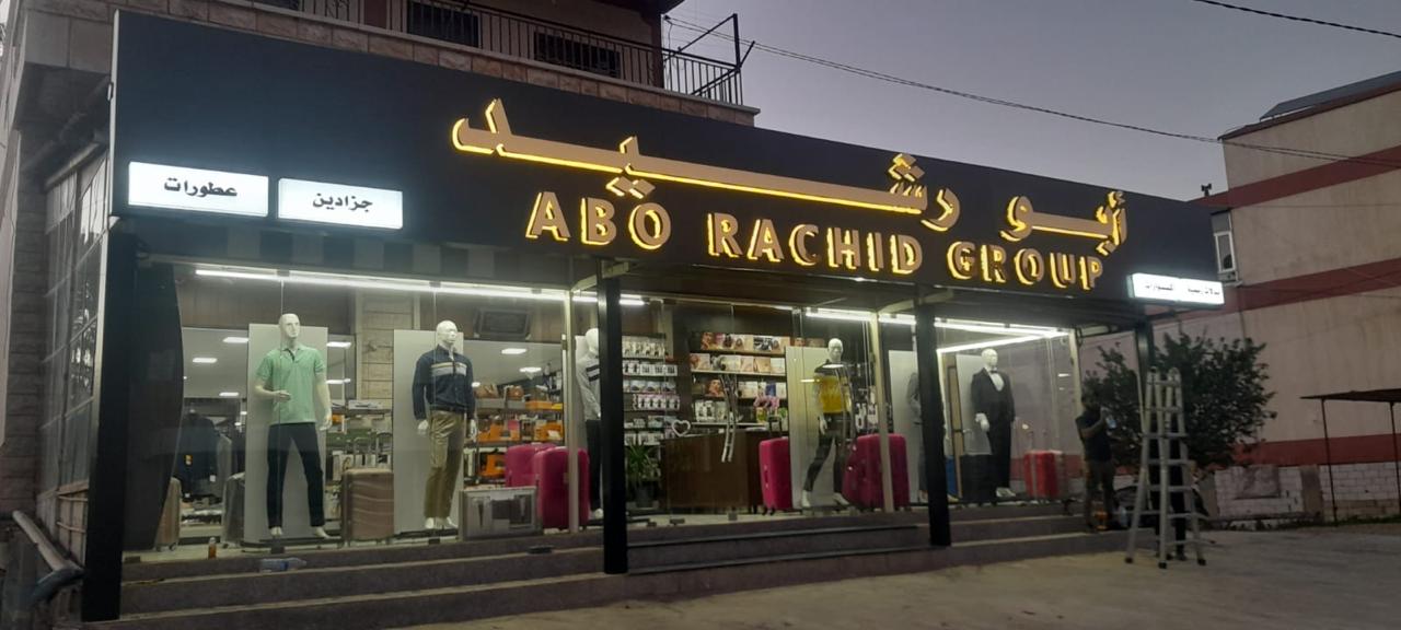 8f0a2c57-c2c0-4580-a459-ded7568bd93b