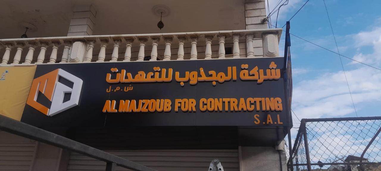 95a4aba8-cd05-4de1-8a87-fa00961e0d0c