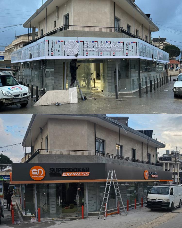 ff37d87d-73b1-4c0a-b591-3ba34b911650